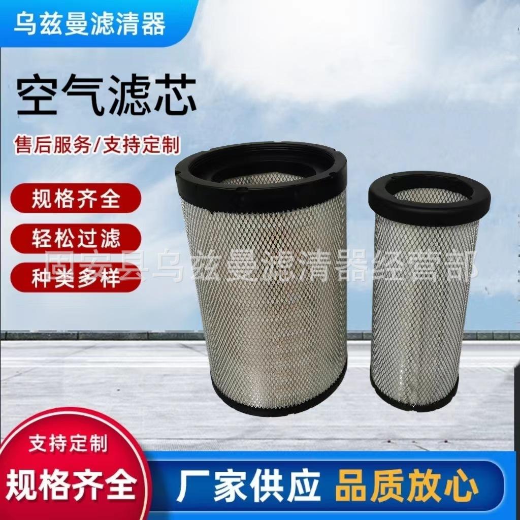 微信图片_20240103232410