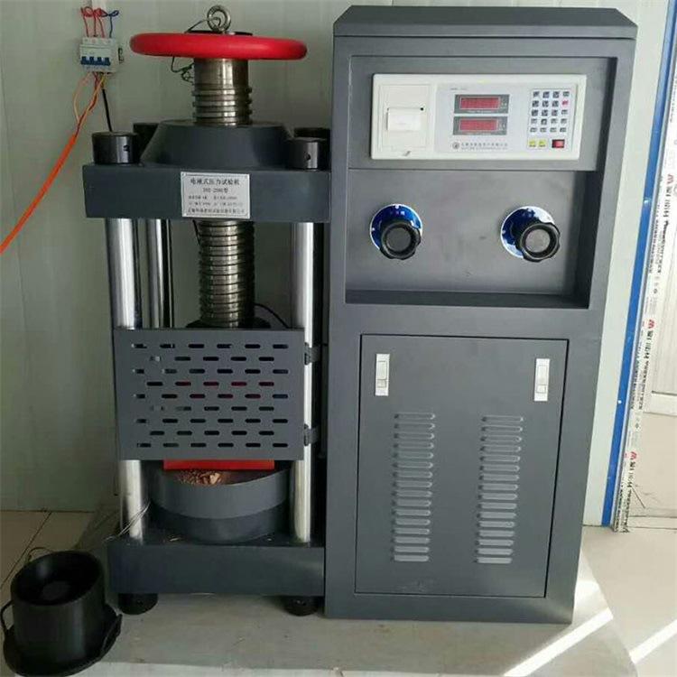 水泥压力机,压力试验机 (4)