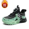 Zapatos Infantiles ABC Otoño/Invierno Nuevo Estilo Superficie de Cuero Más Terciopelo Calidez para Niños Niñas Botones Zapatos Deportivos Infantiles Zapatos de Algodón para Exteriores