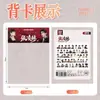 50 Pegatinas de Estrella Láser de Zhang Linghe, Sin Repetir, Coloridas, Resistentes a los Arañazos, Temática de Celebridades, Pegatinas Creativas para Diario DIY
