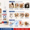 Solução de Limpeza de Ouvido para Pets para Remover Odor e Cera de Ouvido, Solução de Limpeza de Ouvido para Gatos e Cachorros, Atacado para Cães e Gatos