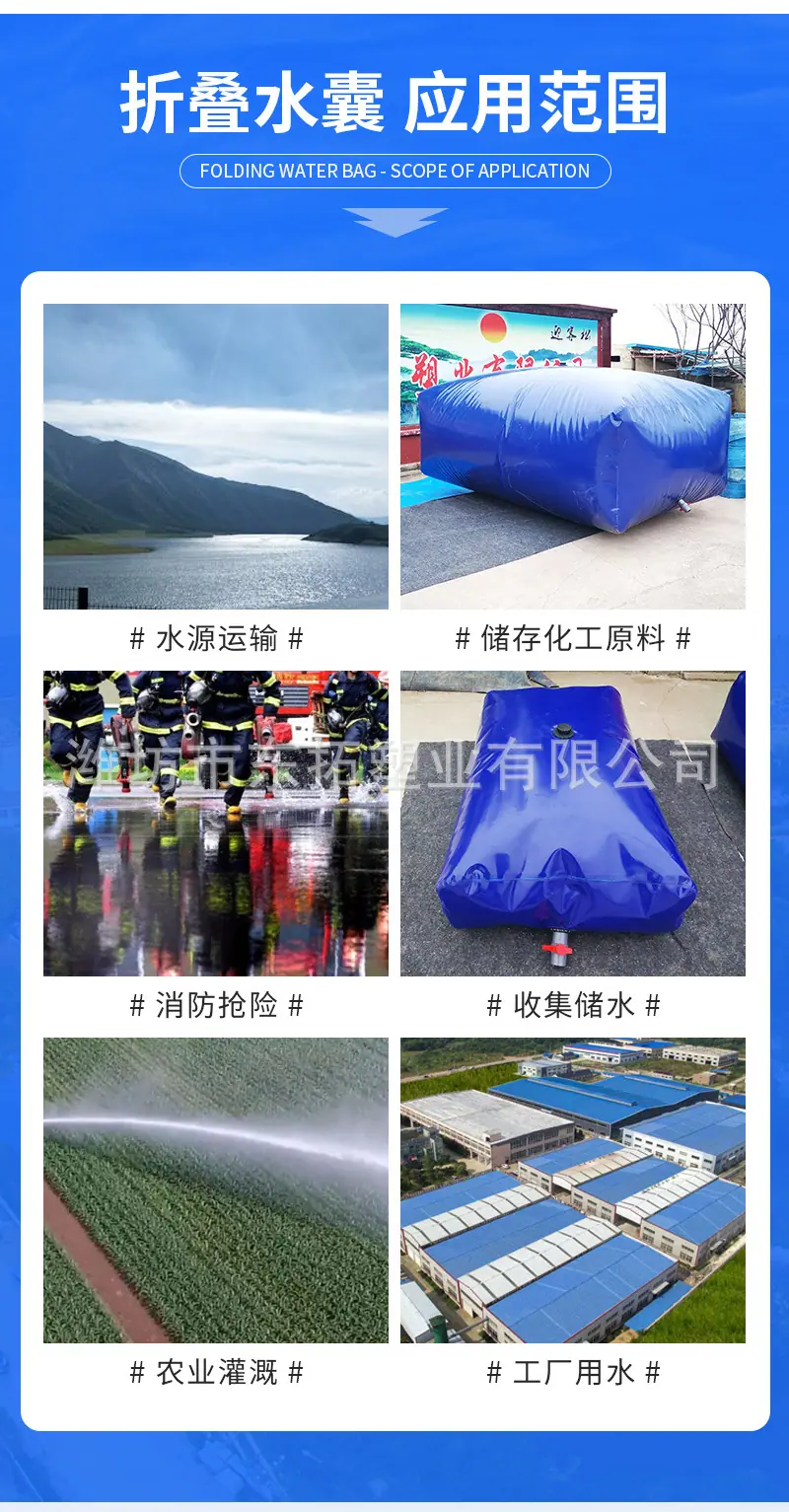 东-桥梁预压_04.jpg