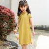 Ropa de Verano 2026 para Niñas, Cheongsam Ligero de Manga Corta, Vestido de Estilo Chino Dinastía Han Moderno para Niños, Ropa para Niños