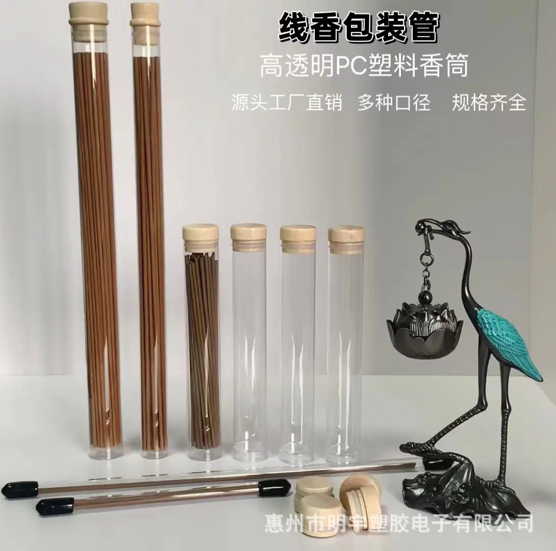 微信图片_20231116092653.jpg