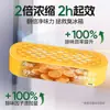 Desodorizante Purificador de Refrigerador Colgante Paquete de Carbón Activado Eliminación de Olores Antibacteriano Grado Alimenticio Eliminación de Olores Caja de Conservación Antibacteriana