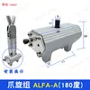 Máquina de Moldagem por Injeção Braço Robótico Tianxing Fixador Bucha de Porta de Ação Simples/Dupla 1615D/S 2015D/S Grampo Pneumático CDU2020