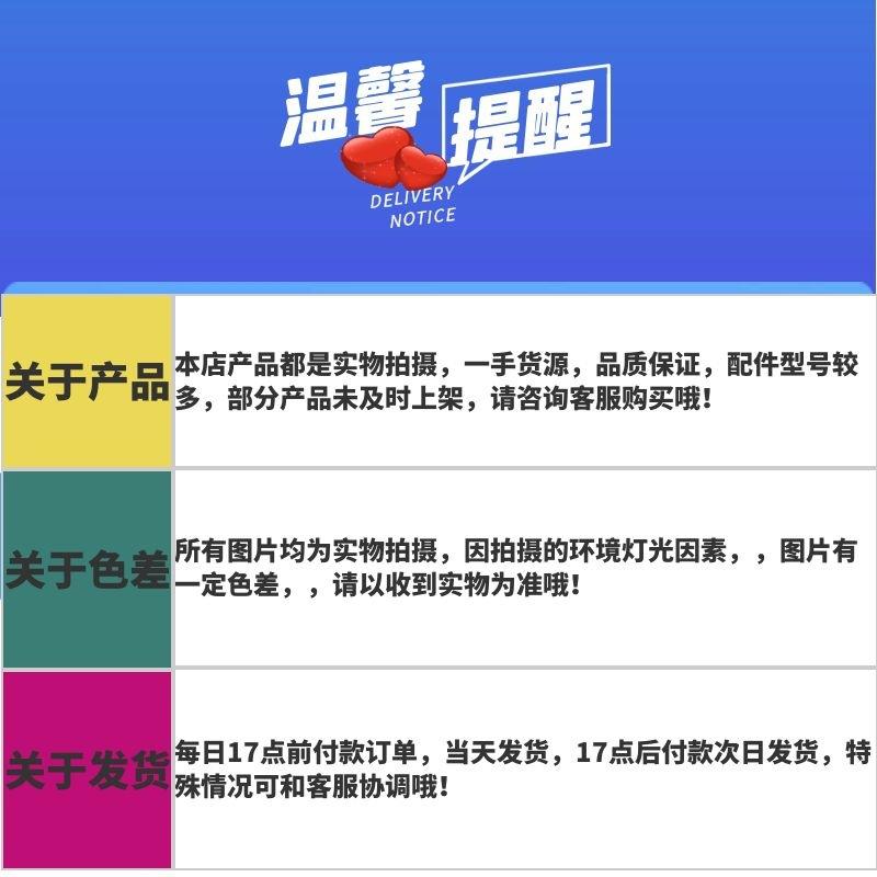 微信图片_20210326153444