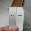 Tira de Borda de Couro PU de 1cm, Viés Dobrado com Tiras Prensadas, Tecido de Acabamento Dourado Café para Casaco Roupa Almofada de Sofá