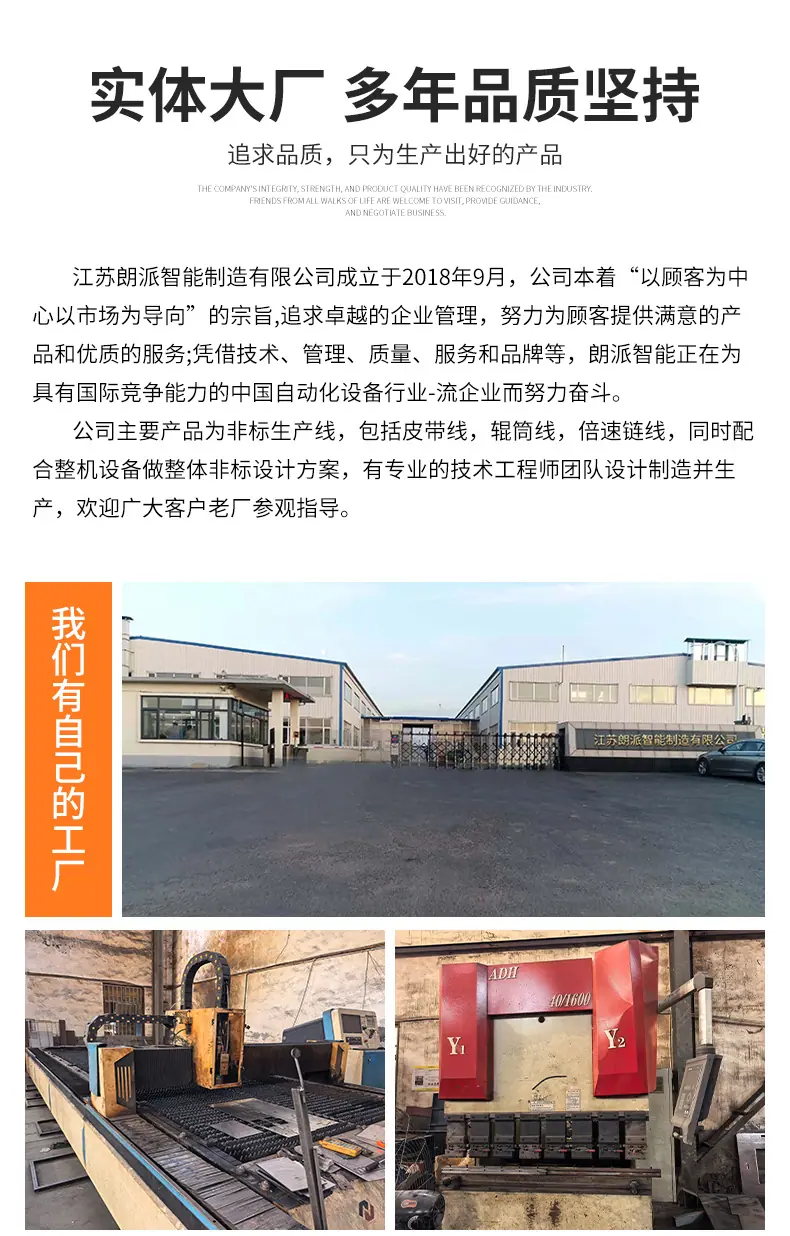 详情页_02