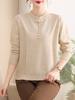 Suéter de Mamá Otoño e Invierno Cuello Redondo Jersey Cálido Camiseta Interior para Madres de Mediana Edad y Mayores Suéter con Botón Decorativo