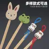 Cuchara para Orejas de Muñeca Exquisita Juego de Herramientas de Bambú para Orejas Casero Cuchara de Bambú para Orejas Dibujo Animado Madera Exportación a Japón