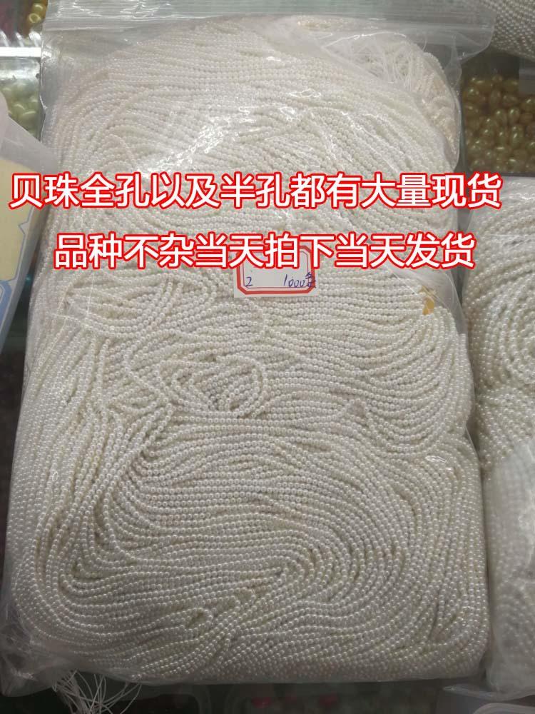 IMG_20180401_162236 拷贝