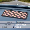 Novo Tapete Antiderrapante para Carro, Suporte Rotatório para Celular, Console Central, Tapete de Armazenamento Multifuncional para Carro, Resistência a Altas Temperaturas