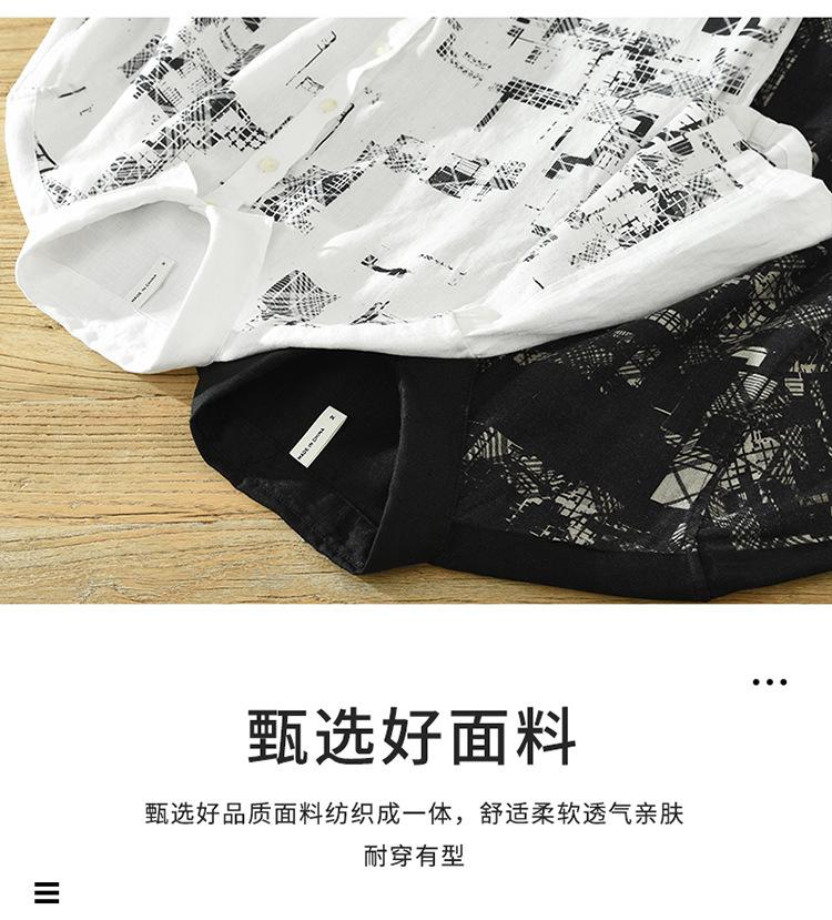 750-切片_02.jpg