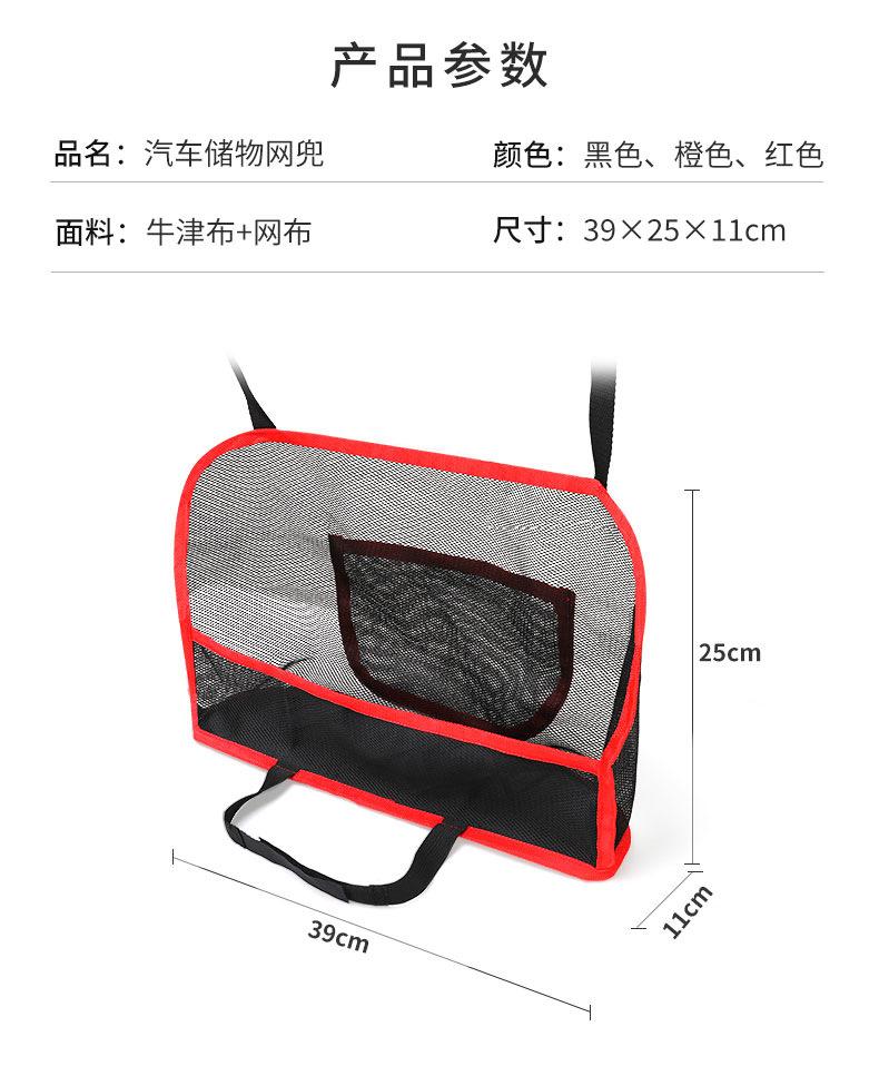 详情_02.jpg