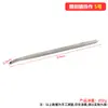 Cuchillo de tallado especial para máquina de grabado neumático, cuchillo de alambre de gancho, rueda de cuchilla, cuentas, bola, cuchillo de microincrustación, borde de pala incrustada, herramienta de cuchillo de trazo