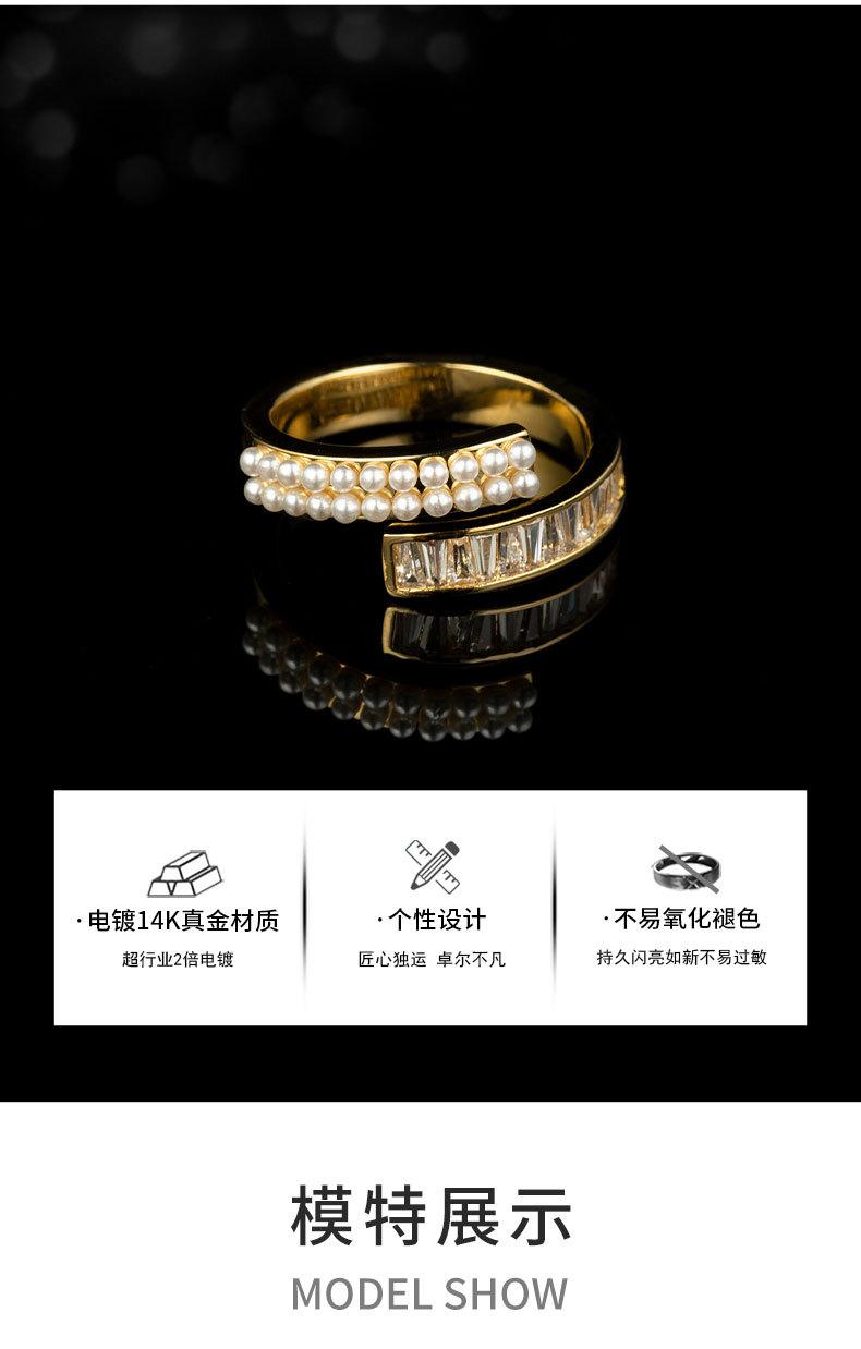 戒指-详情页_03.jpg