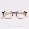 Armazones de gafas ultraligeros de alta precisión para mujer, aptos para lentes graduados, armazón ovalado pequeño marrón con bordes gruesos y anchos