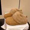 Nuevas zapatillas de algodón gruesas con forro polar 2026, zapatillas peludas versátiles estilo Birkenstock que aumentan la altura, zapatillas cerradas para mujer para exteriores para otoño e invierno