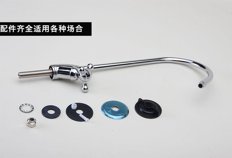 三叉龙头5