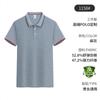 Camisa POLO Roupas de trabalho personalizadas Camiseta publicitária Empresarial Personalizada Masculina e Feminina Manga curta Impressão Logotipo bordado Verão