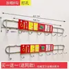 Gancho Adhesivo sin Taladro para Pared, una Fila de Perchas para Detrás de la Puerta, Superficie de Pared con Tornillo para Cocina, Perchero de Acero Inoxidable de Alta Resistencia