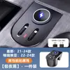 Estação de Carregamento de Docking Station Super Rápida para Carro Especial Toyota Sienna Grevia Acessórios de Modificação de Carro
