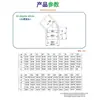 Codo de PVC de 45 grados Zhejiang Shuiyou con Codo Recto Adicional de UPVC Accesorios para Tuberías de PVC Codo de 45 grados Venta Directa de Fábrica