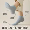 Calcetines de Algodón de Ramio Natural para Hombre, Estilo Delgado de Verano, Anti-Olor, Absorbentes de Sudor, Antibacterianos, Nuevo Modelo 2026, Calcetines Cortos de Verano Sin Calor