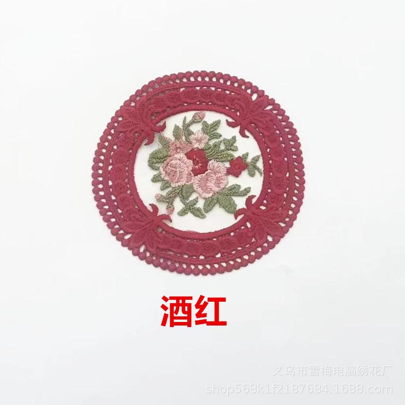 酒红.jpg