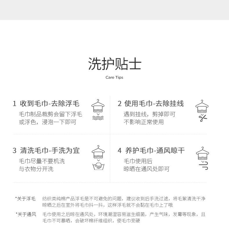 华夫格_17.jpg