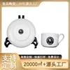 Juego de Taza de Café y Platillo de Cerámica Casual, Personalizado con Logo Impreso, Taza para el Té de la Tarde en la Oficina, Regalo para Otros