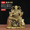 Estatua de Bronce del Emperador Inmortal, el Santo Patrón del Emperador Inmortal, la Estatua de Bronce del Emperador Inmortal, la Estatua de Bronce del Emperador Inmortal