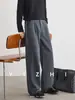 Também Pare 2026 Outono Masculino Cor Sólida Calça de Terno Wide Leg Cintura com Rebite Caimento Solto Versátil para o Trabalho Calça Longa de Perna Reta