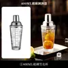 Set de Herramientas para Coctelería de Acero Inoxidable para Bartender de Navidad, Coctelera de Vidrio, Estante de Almacenamiento para Cocteles, Vaso Mezclador