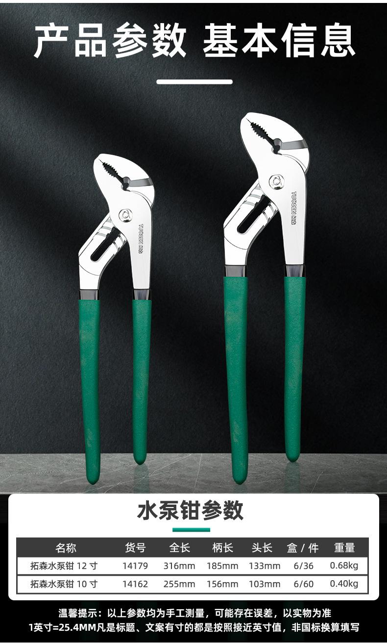 详情_02.jpg