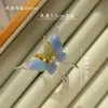 Anillo de Mariposa de Vidrio Hecho a Mano Zibo Celebridad de Internet Artesanía Fotografía Diseño de Nicho Joyería Avanzada de Vidrio Regalo