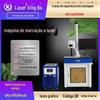 Máquina de Marcação a Laser UV de Plástico, Kit de Ácido Nucleico de Luz Roxa, Máquina de Gravação a Laser, Carregador, Máquina de Codificação, Máquina de Gravação de Mesa
