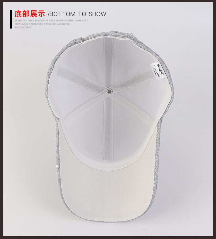 蕾丝亮片3601棒球-详情页_26.jpg