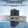 Switch Ethernet Industrial de 100 Gigabit 5/8 Monitoreo Tipo Riel DIN Protección contra Rayos y Resistente a Altas Temperaturas Tipo Redundante