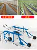 Máquina de Cobrir com Filme, Máquina Manual de Cobrir com Filme Puxada à Mão, Máquina Totalmente Automática Multifuncional de Cobrir com Filme, Ferramenta Agrícola para Cobrir com Filme