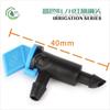Spot Export Export 4L8L16L Hongqi Gotejador Jardim Árvore Frutífera Vaso Jardinagem Irrigação por Gotejamento Removível e Lavável