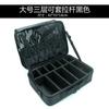 Bolsa Cosmética Multicapa de Gran Capacidad Lista para Usar para Tatuajes, Nail Art, Herramientas de Belleza y Cosméticos de Maquillador, Portátil y Fácil de Transportar