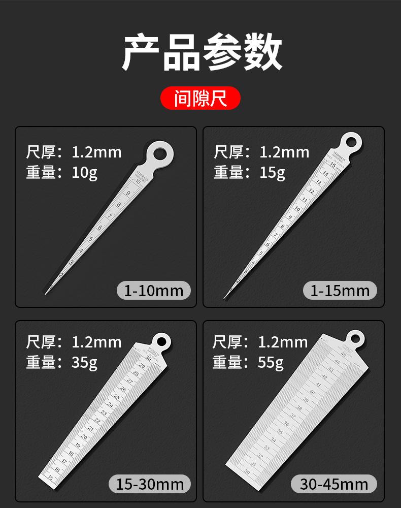 详情_10.jpg