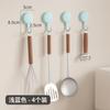 Gancho Multifuncional Doméstico Creativo Espátula de Cocina Cuchara para Sopa Adhesivo Fuerte sin Rastro Pared Plástico Gancho Adhesivo sin Perforación