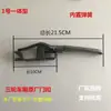 Camión Camioneta Compartimento Pestillo Cerradura Gancho Vehículo Eléctrico Motocicleta Triciclo Pestillo de Resorte Caja Manija de Puerta de Carga