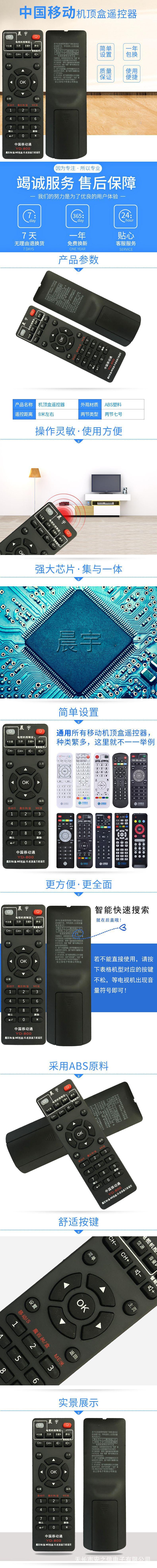 YD-800-6.jpg