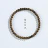 Pulsera pequeña de un solo anillo de 4 mm de sándalo verde para hombre y mujer, estilo versátil, cadena de cuentas redondas pequeñas, pulsera de cuentas de Buda, venta al por mayor de fábrica