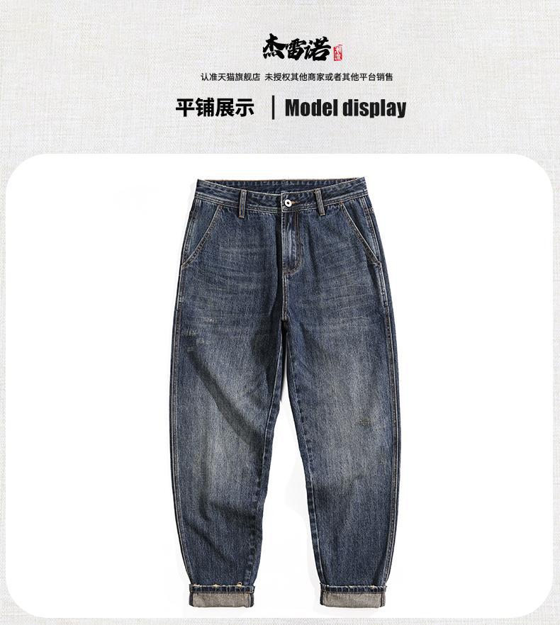 详情图_2.jpg