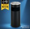 Cubo de basura de acero inoxidable con tapa, redondo, estilo Hong Kong, de fábrica Meitian